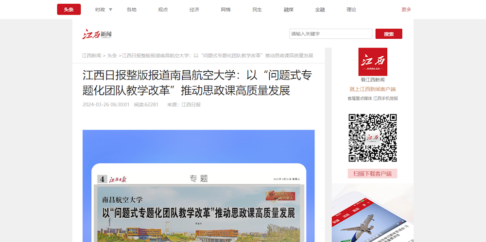 c3dce9c341df4191bad4622eac2d7534.png