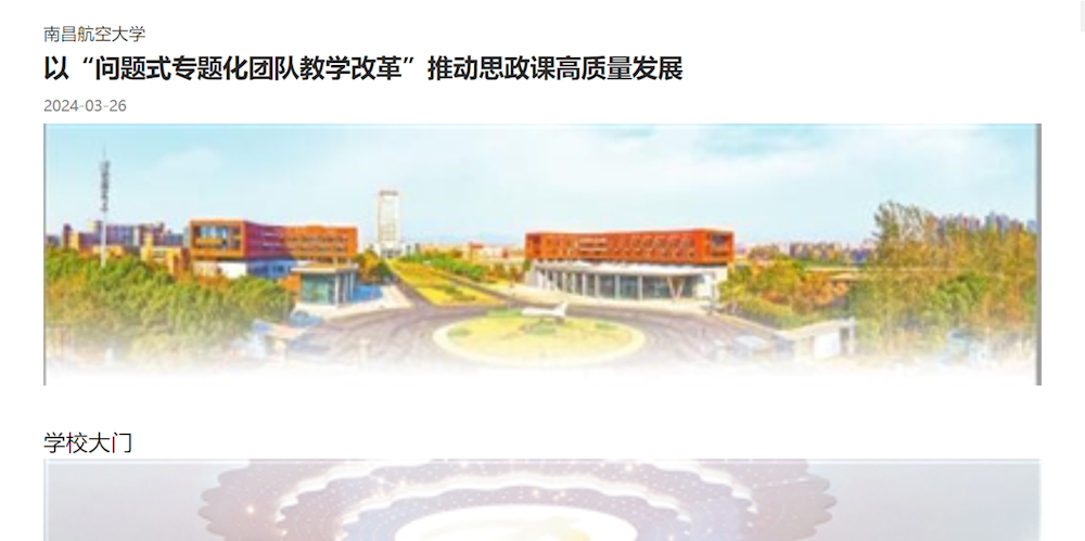 cca5695e4faa42f89cfbe19f2e818069.png