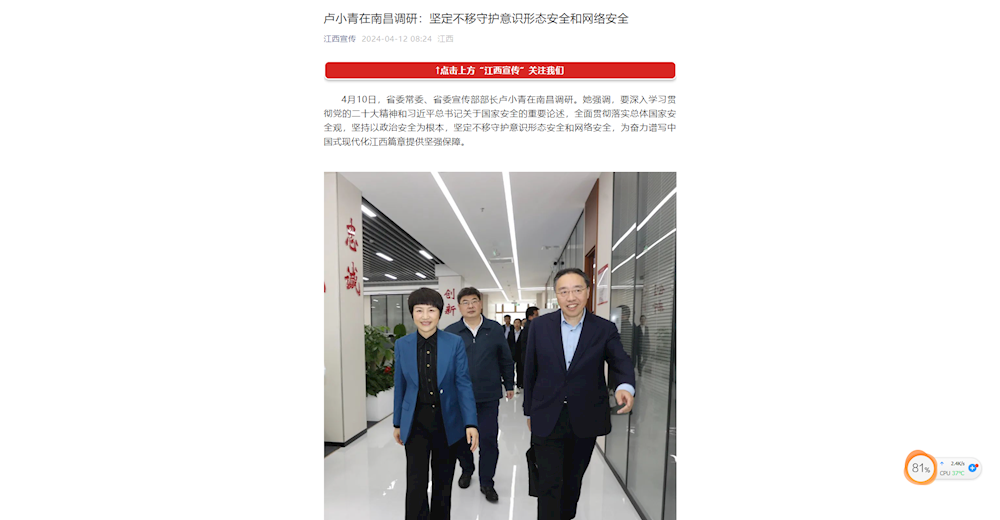 cb0c11557ce94d05a52956eaff0452e1.png