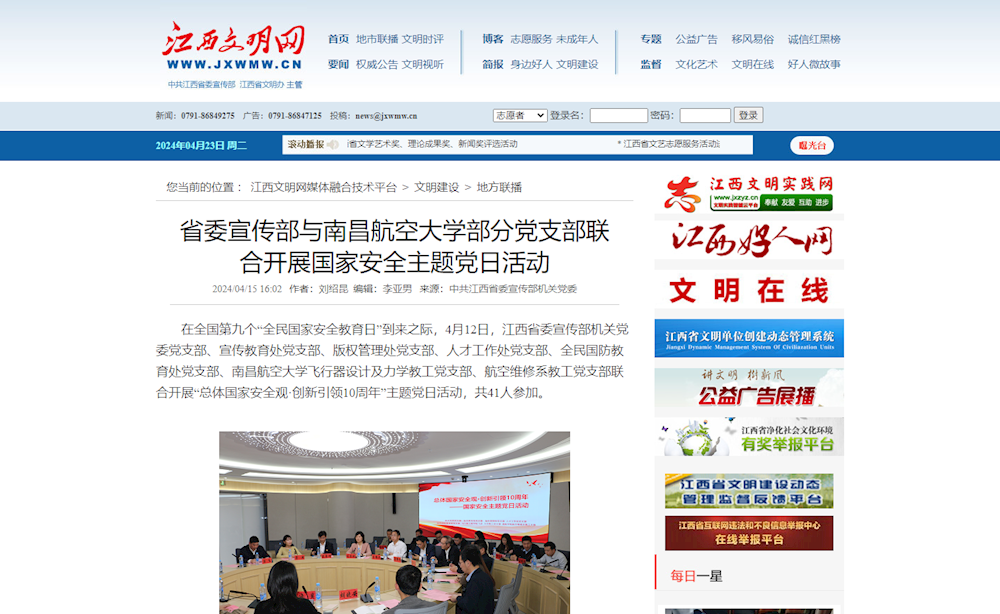 b9635f579b594b26845cf1cfa978da18.png