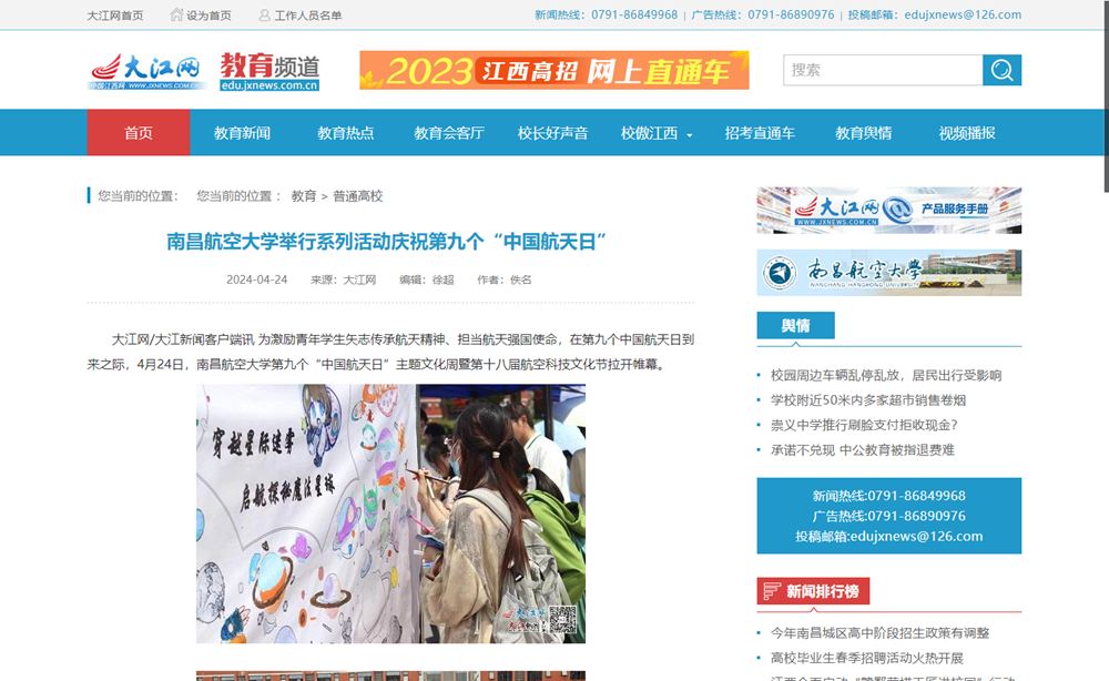 image(11).png
