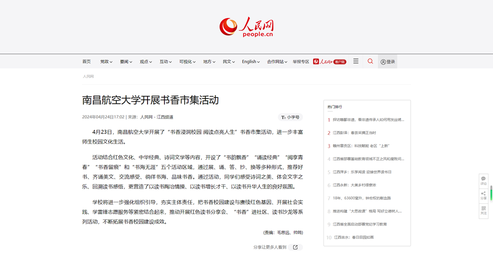 image(20).png