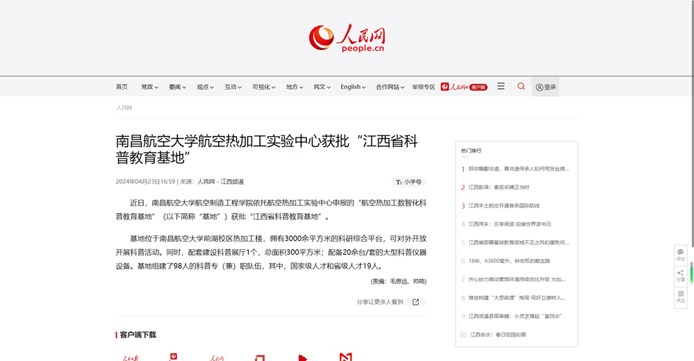 image(21).png