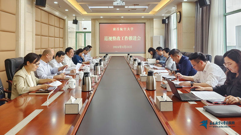 会议照片_副本.jpg