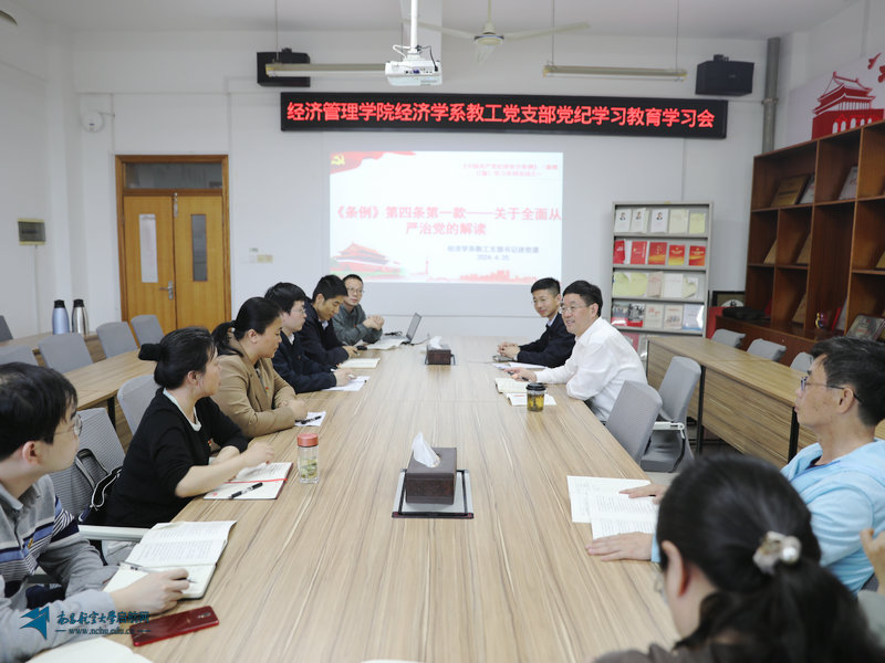 1S2A3351_副本.JPG