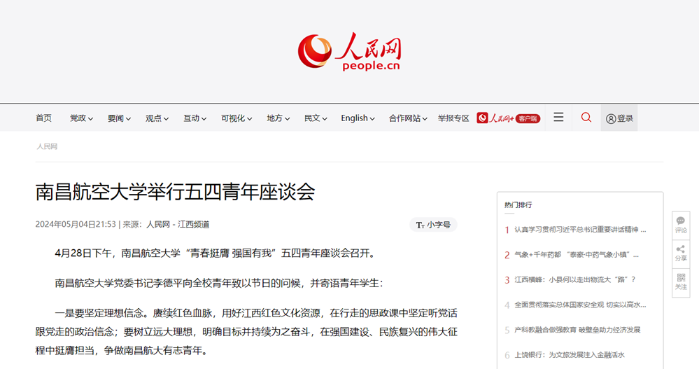image(8).png