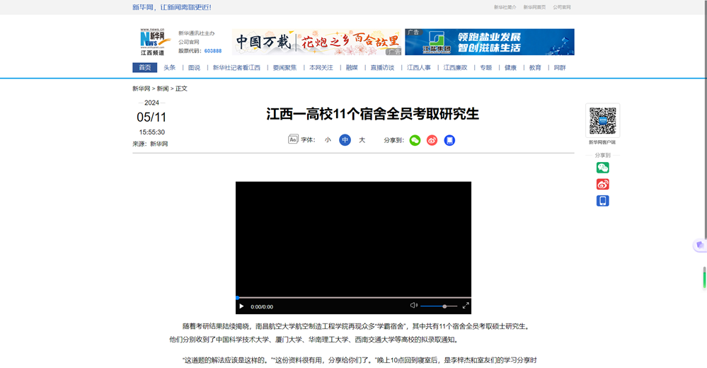 image(10).png