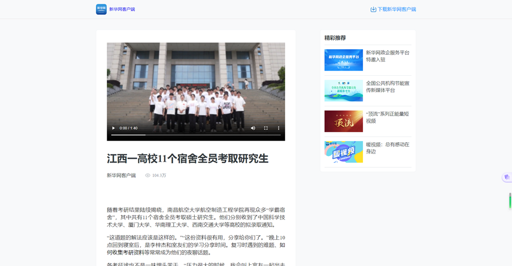 image(12).png