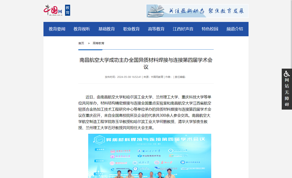 image(4).png
