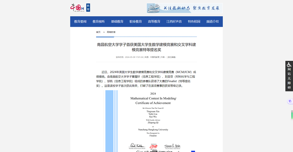 image(9).png