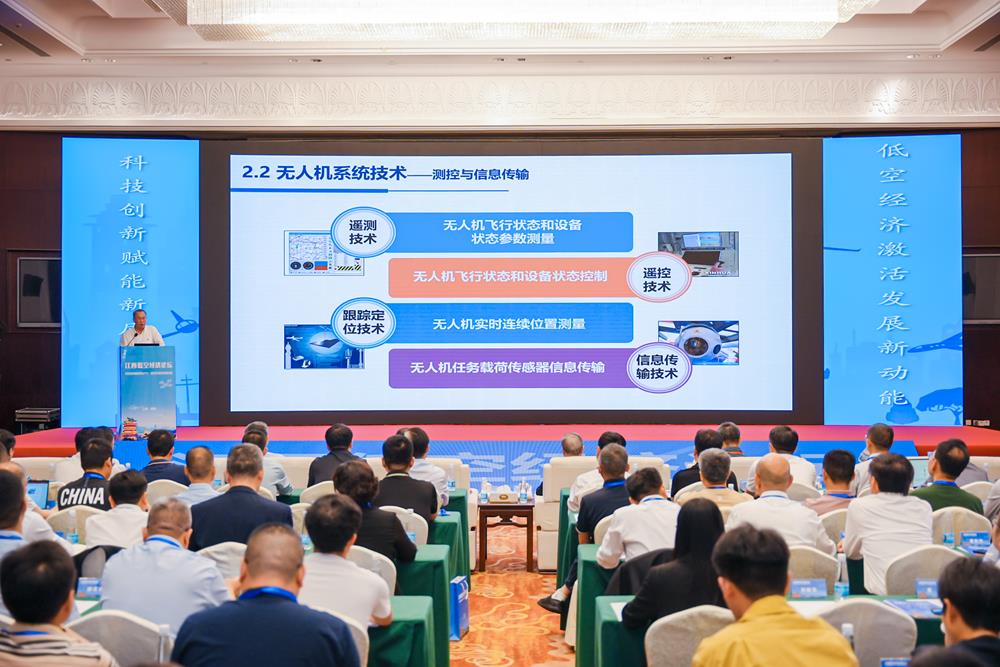 main/ContentManage/Article/image/2024/05/17/向锦武_Original(1).JPG