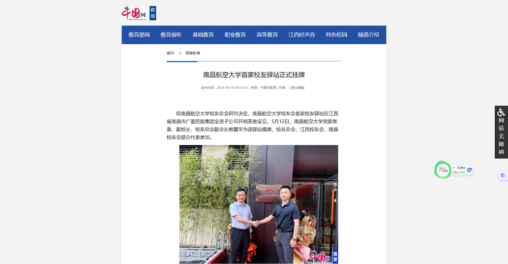 image(4).png