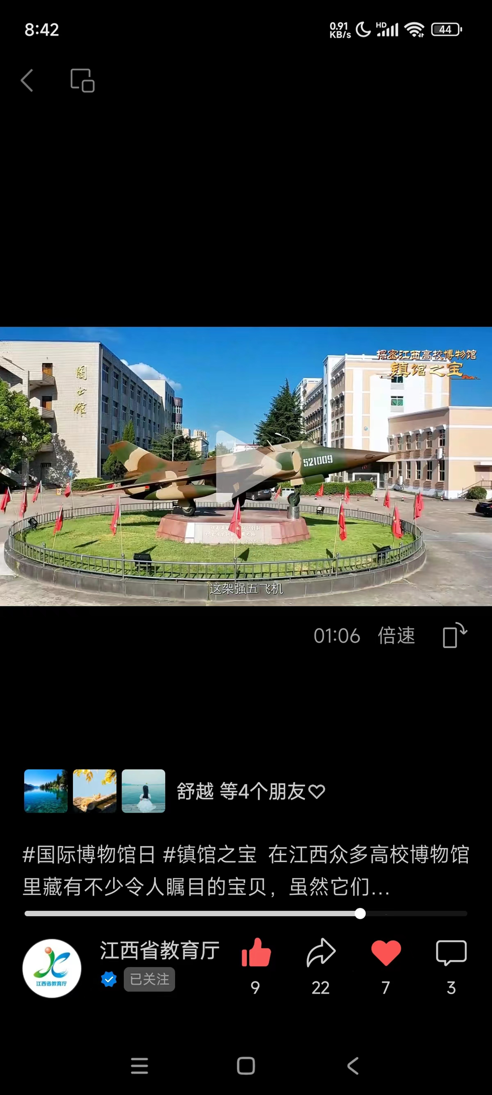 image(8).png