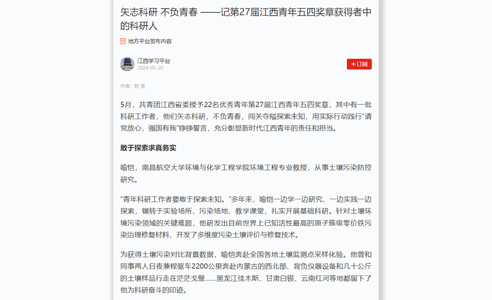 image(10).png
