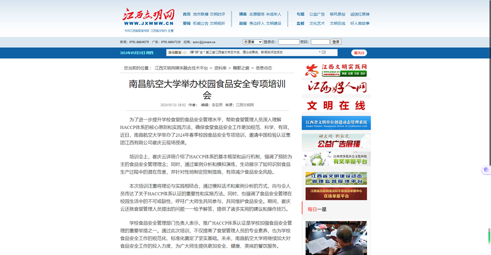 image(20).png