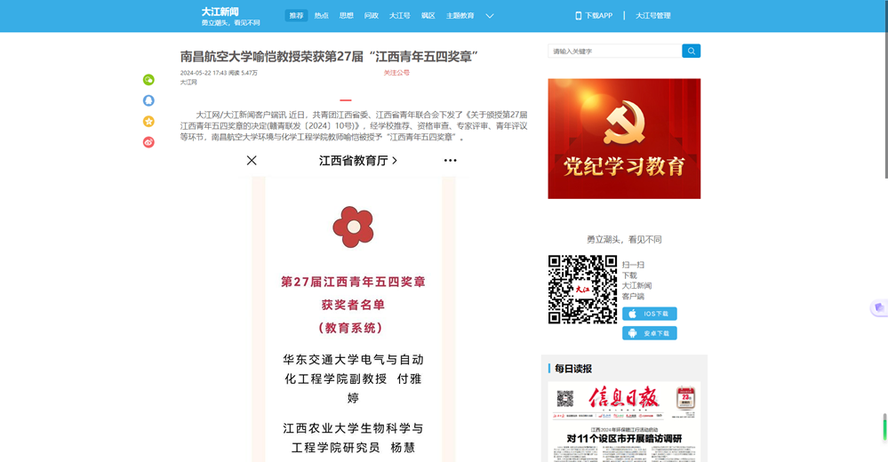 image(23).png