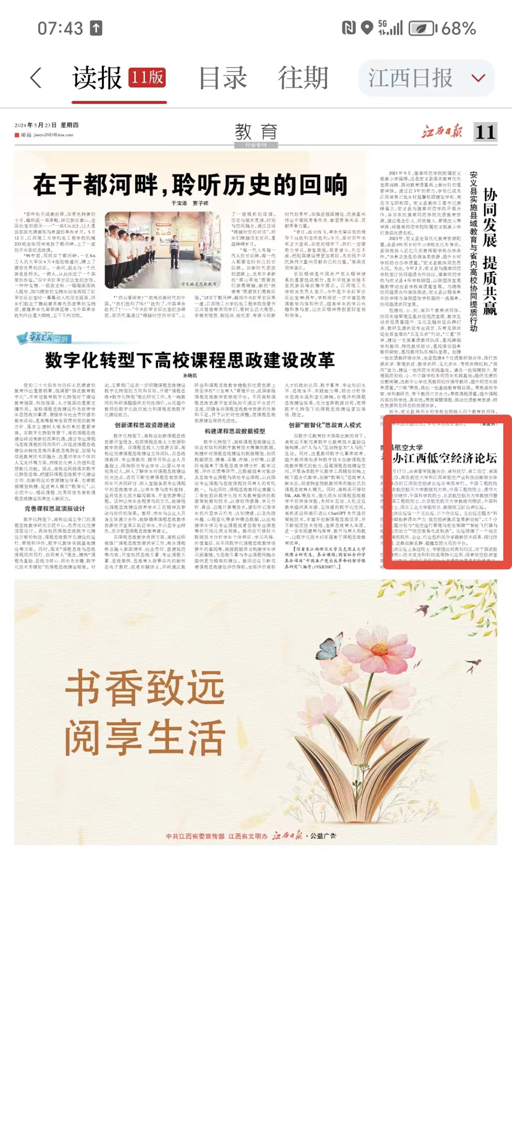 image(26).png