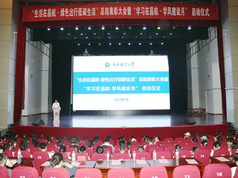 微信图片_20240524232712_副本.jpg