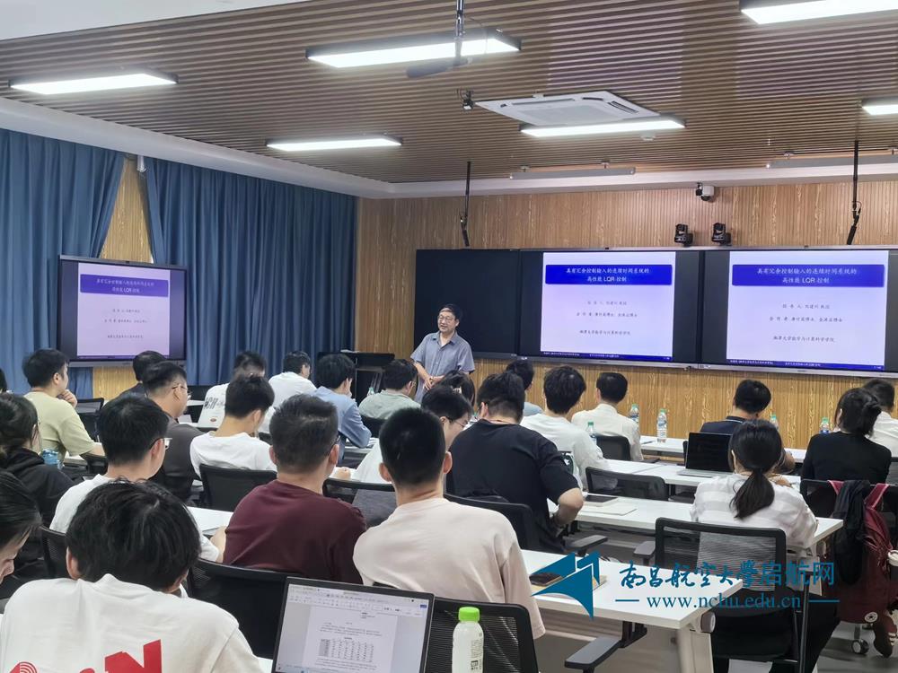 微信图片_20240529172532(1).jpg