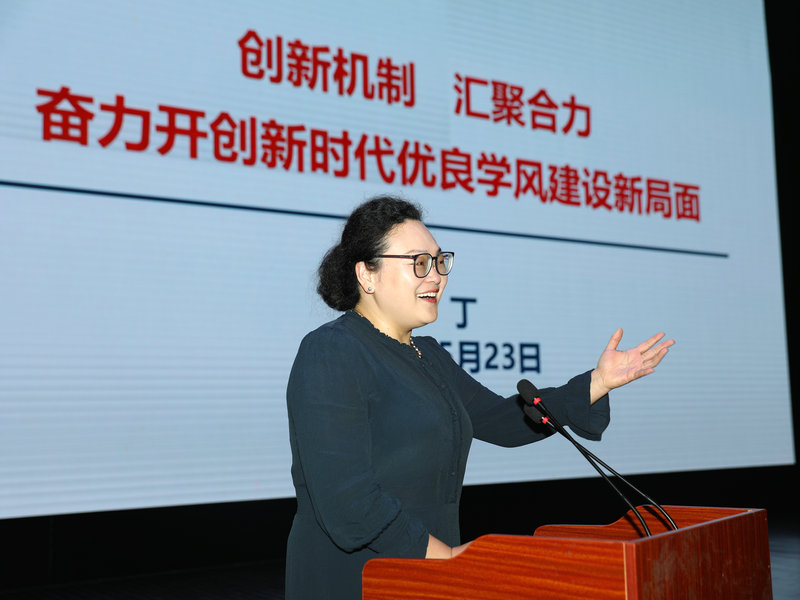 微信图片_20240524232721_副本.jpg