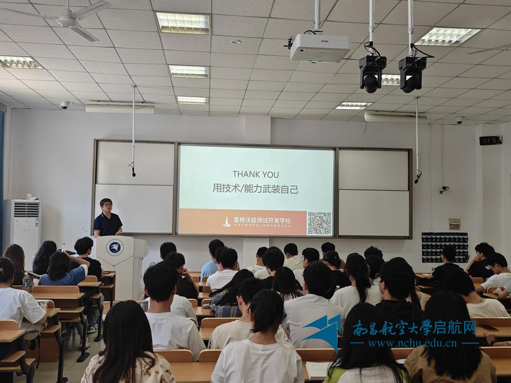微信图片_20240530152411(1).jpg