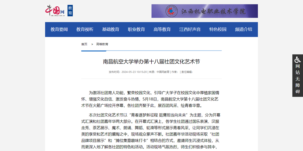 image(10).png