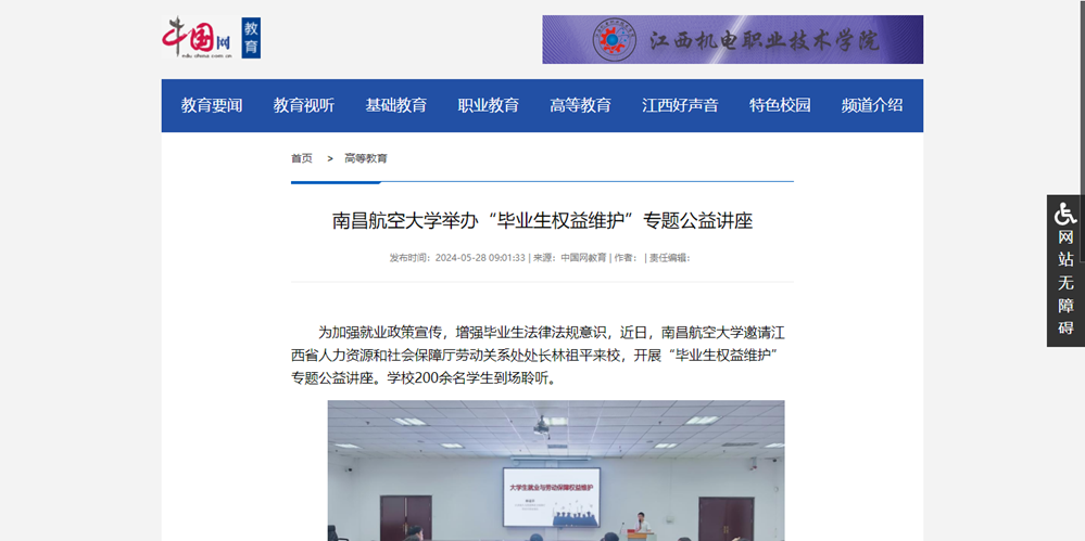 image(12).png