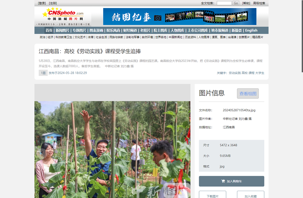 image(14).png