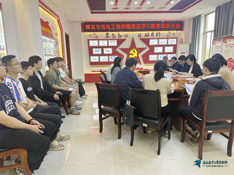 微信图片_20240603164548_副本.jpg