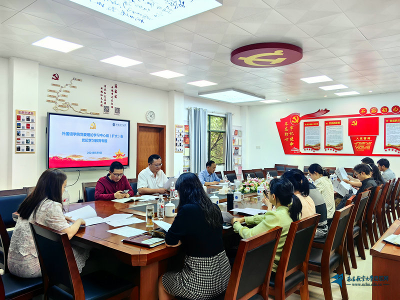 微信图片_20240603164612_副本.jpg