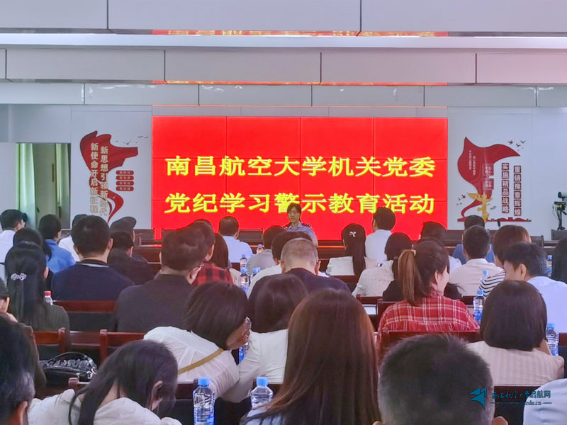 微信图片_20240603192023_副本.jpg