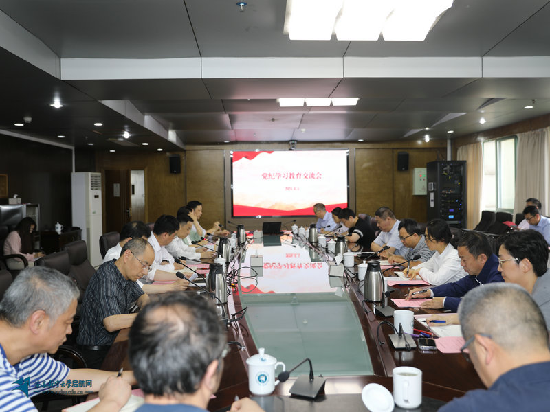 微信图片_20240607011257(1).jpg