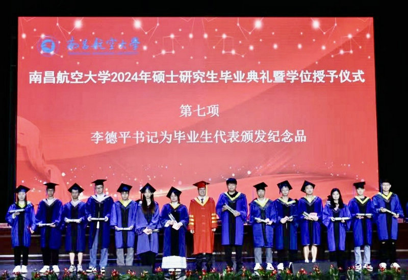 微信图片_202406081615101_副本.jpg