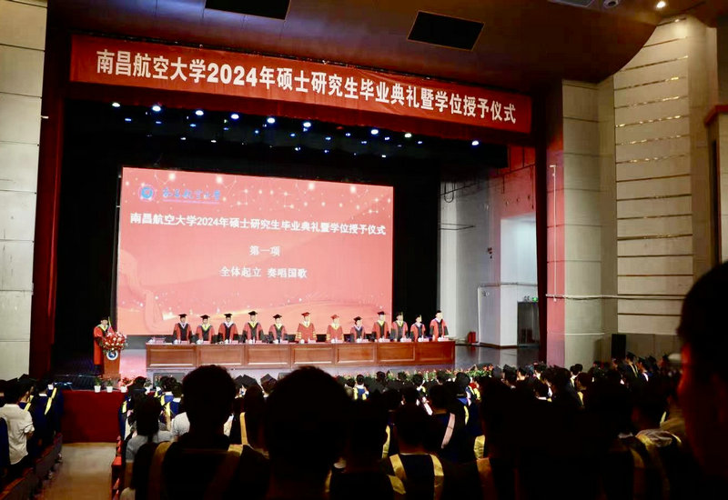 微信图片_202406081615102_副本.jpg