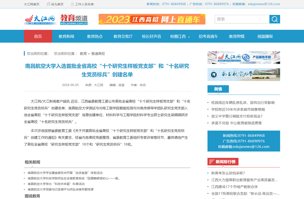 image(17).png