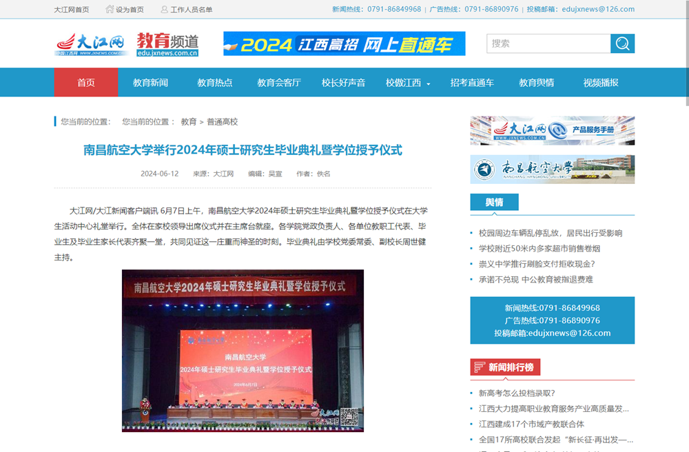 image(19).png