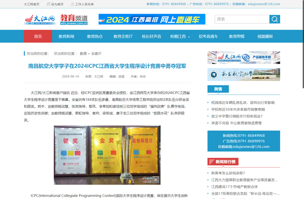image(24).png
