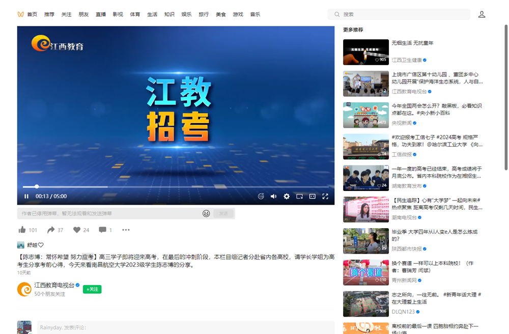 image(3).png