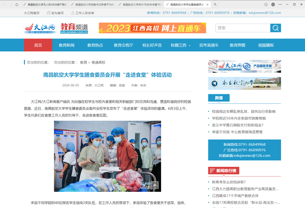 image(9).png