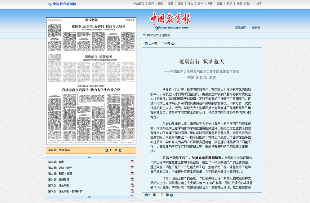 image(14).png