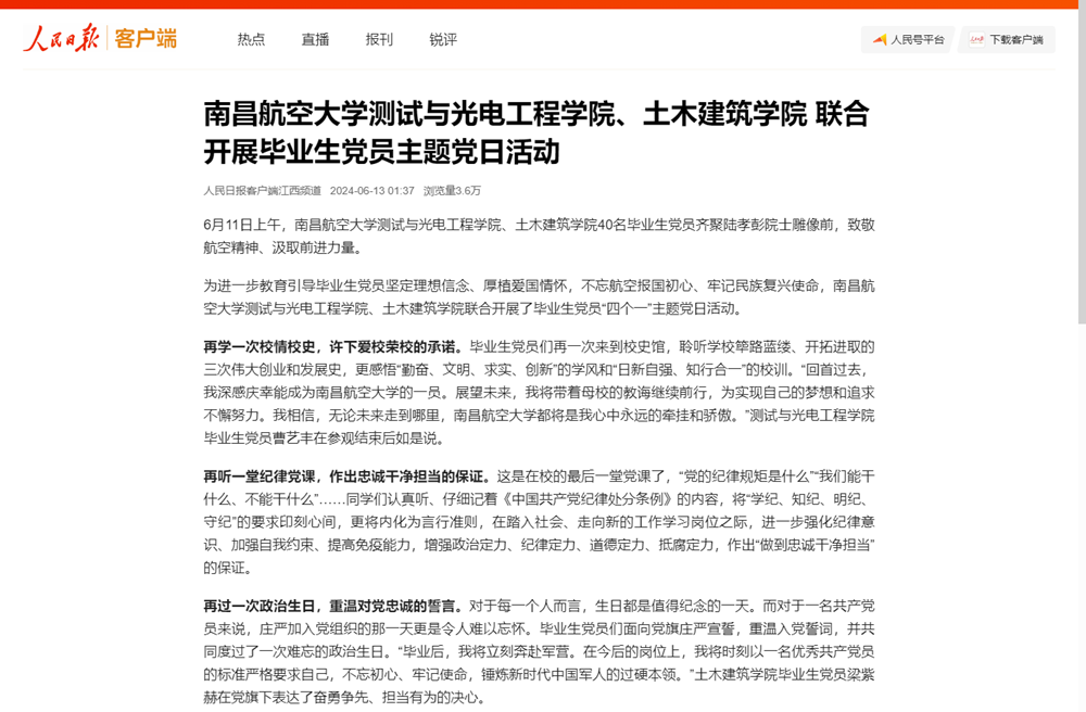 image(19).png