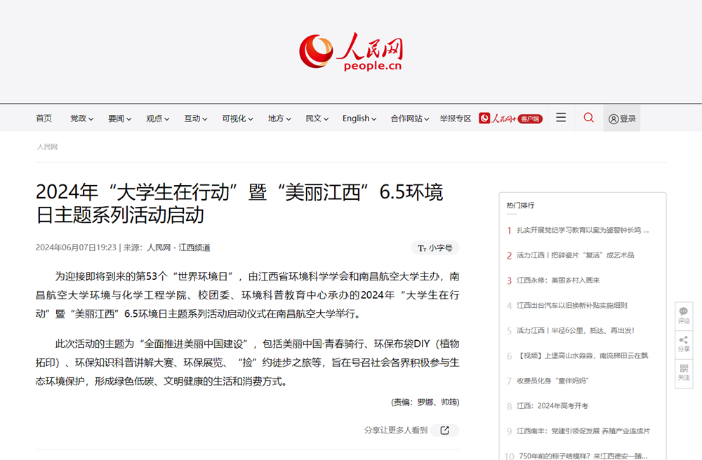 image(21).png
