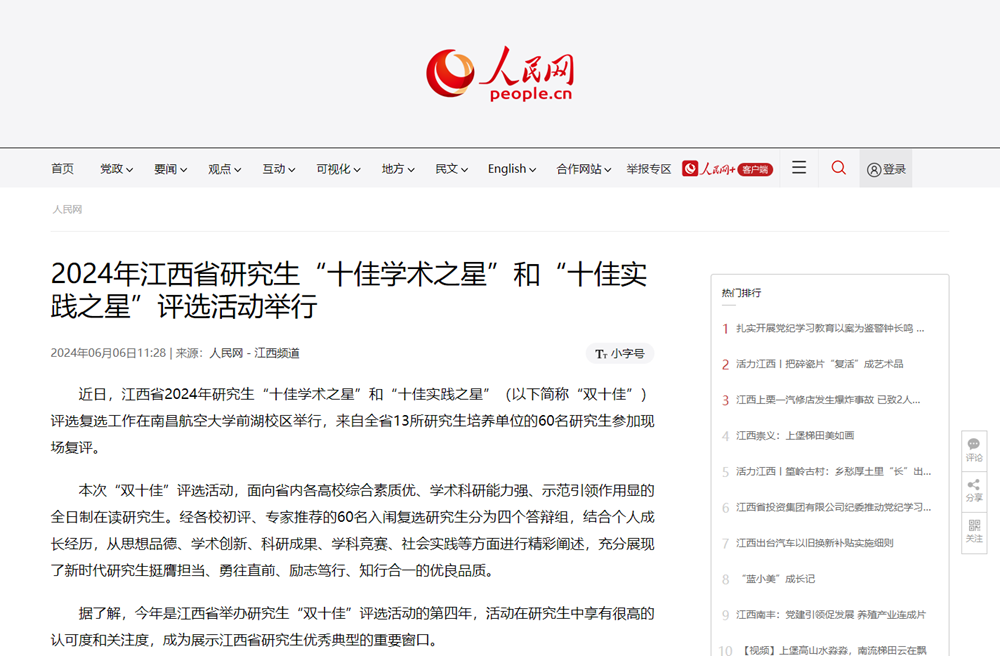 image(23).png