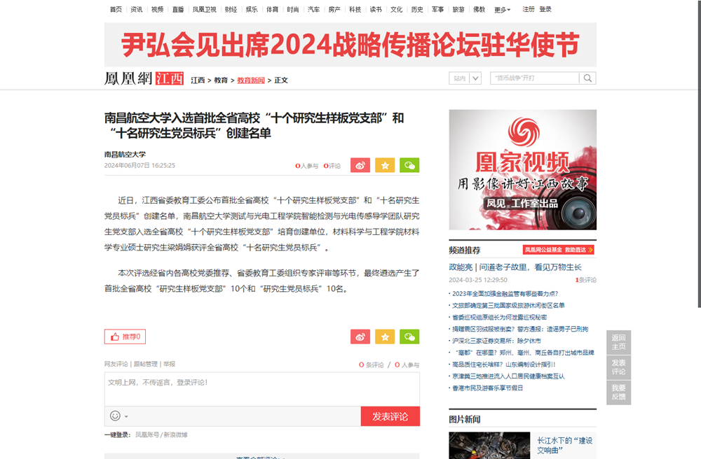 image(8).png