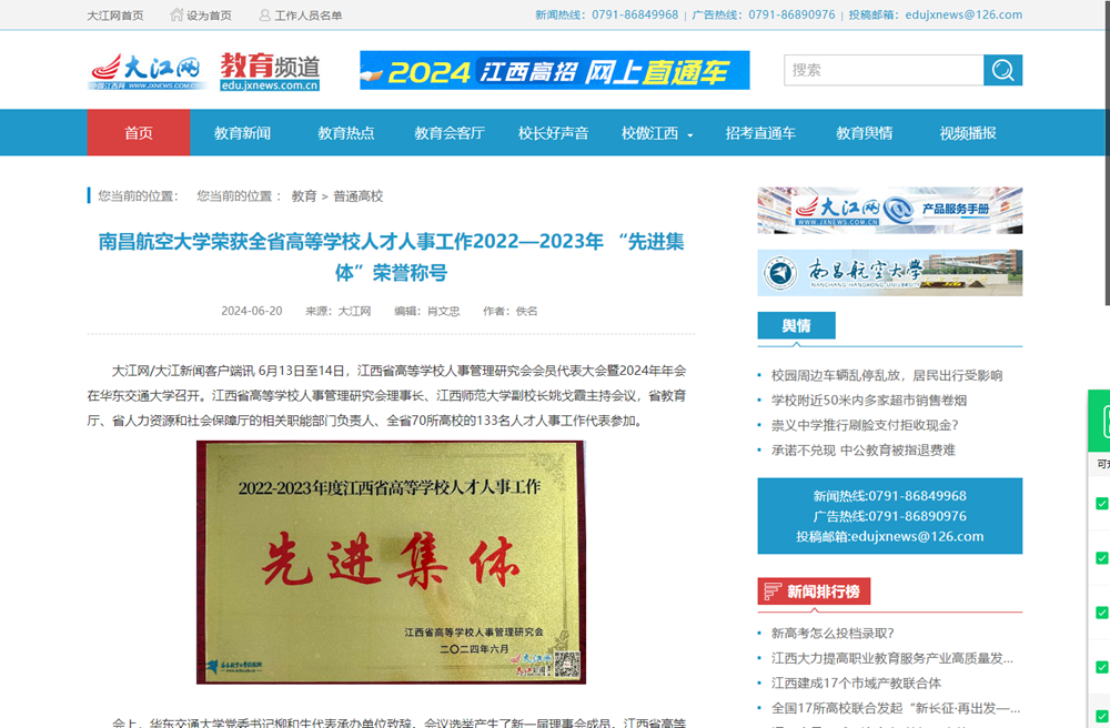 image(11).png