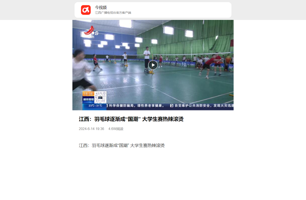 image(8).png