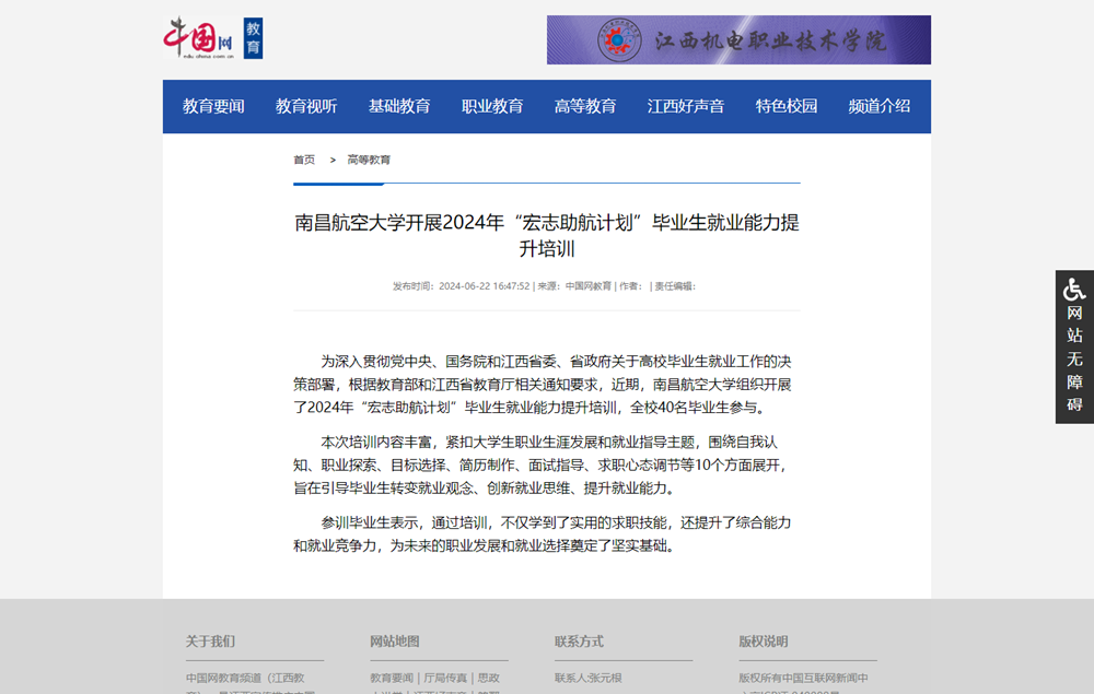 image(2).png