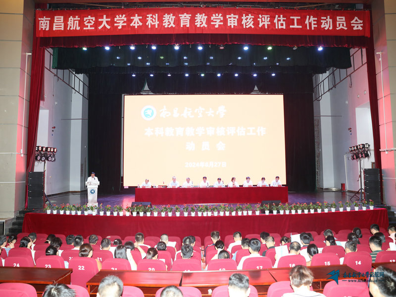 微信图片_20240629095725.jpg