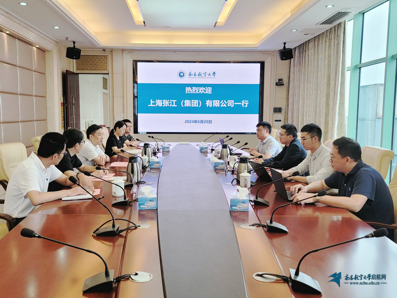 微信图片_20240628183257_副本.jpg