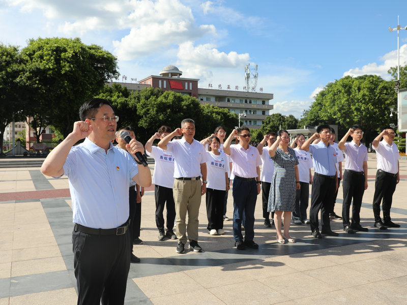 微信图片_20240706224438_副本.jpg